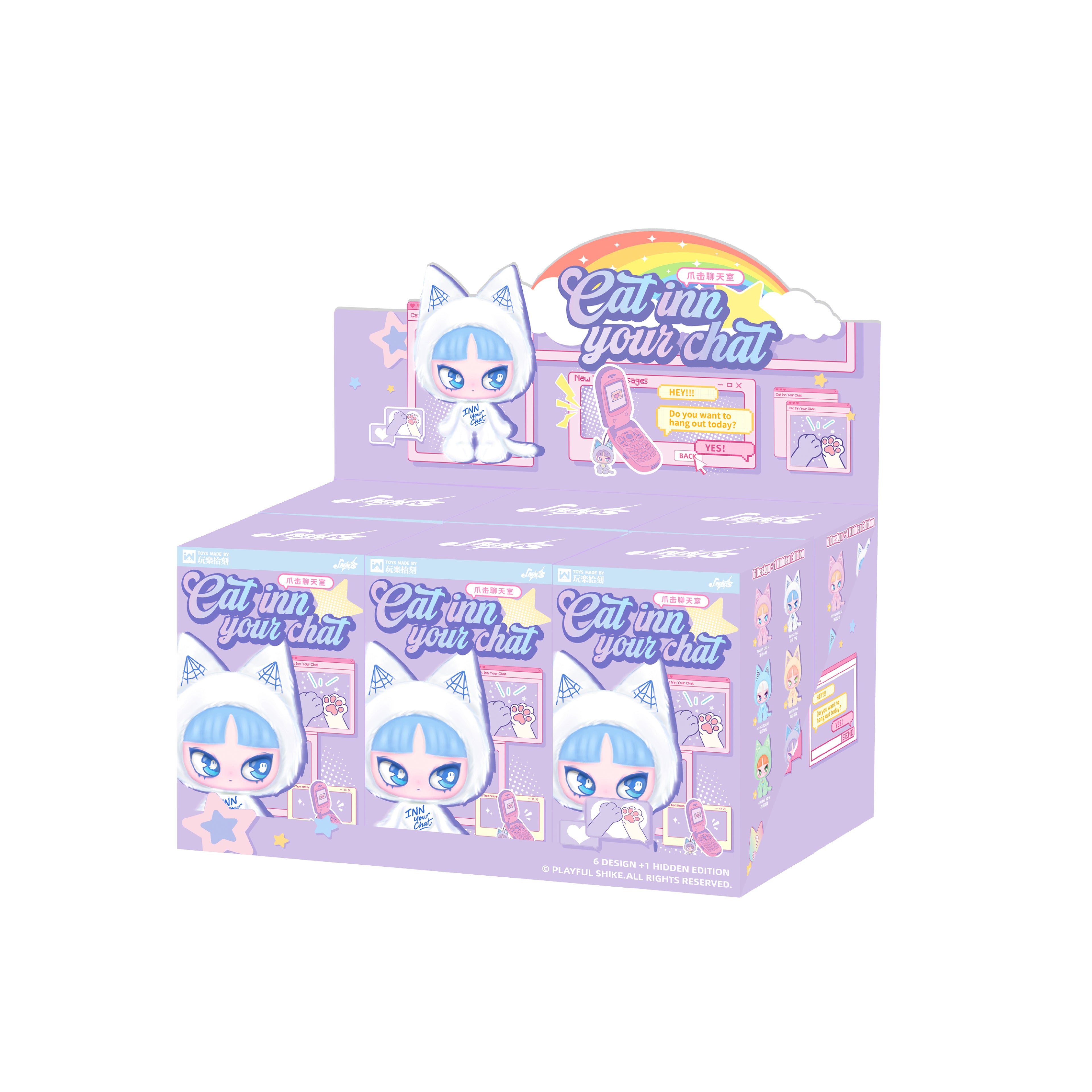 WLLEMART INN'S Cat INN Your Chat Series Plush Blind Box