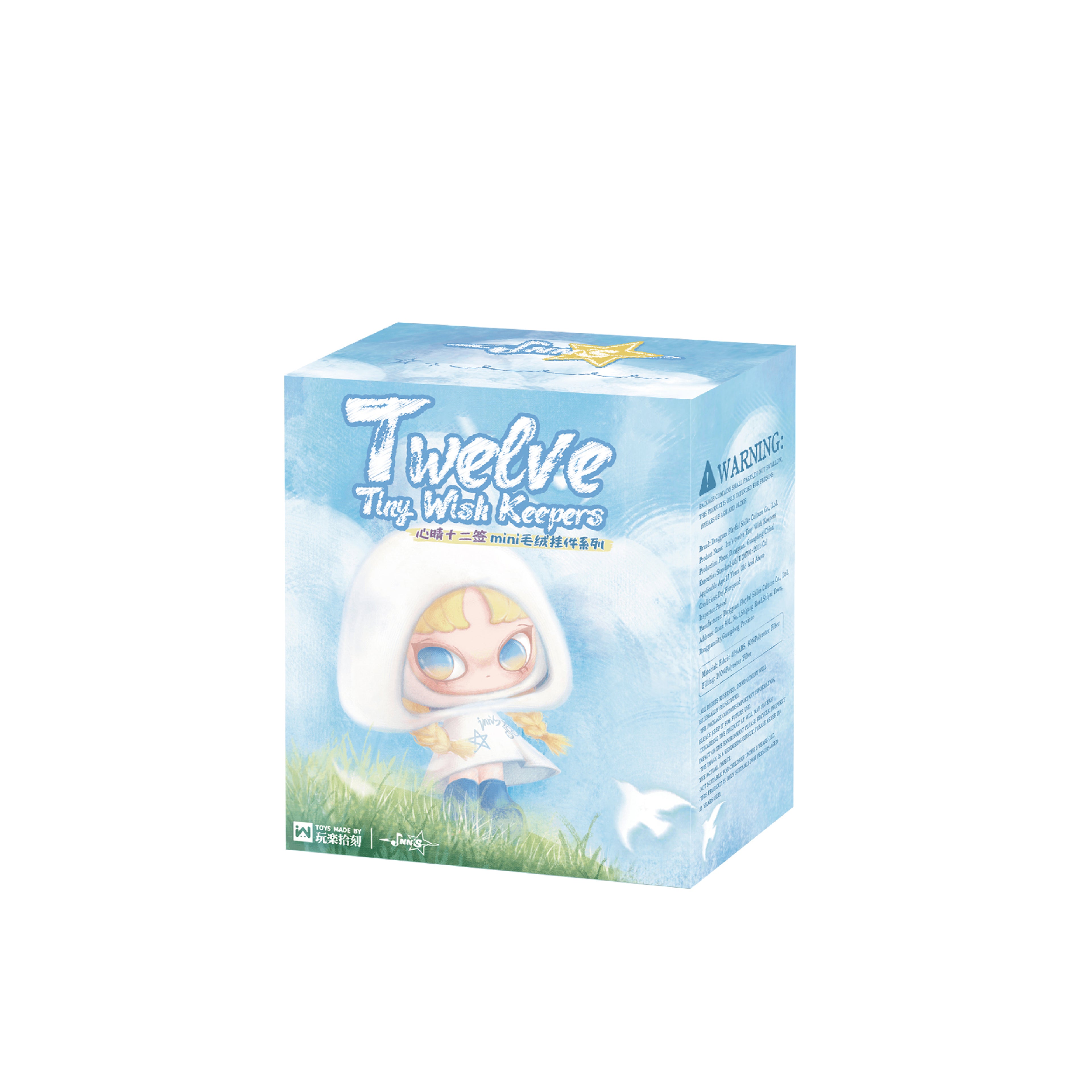 INN'S Twelve Tiny Wish Keepers Mini Charm SeriesPlush Blind Box, Exclusive Eye Design for Each CharacterAbout 12cm, 10 Regular + 2 Secret + 2 Special Styles,Holiday & Birthday Gift, Bag Pendant / Keychain