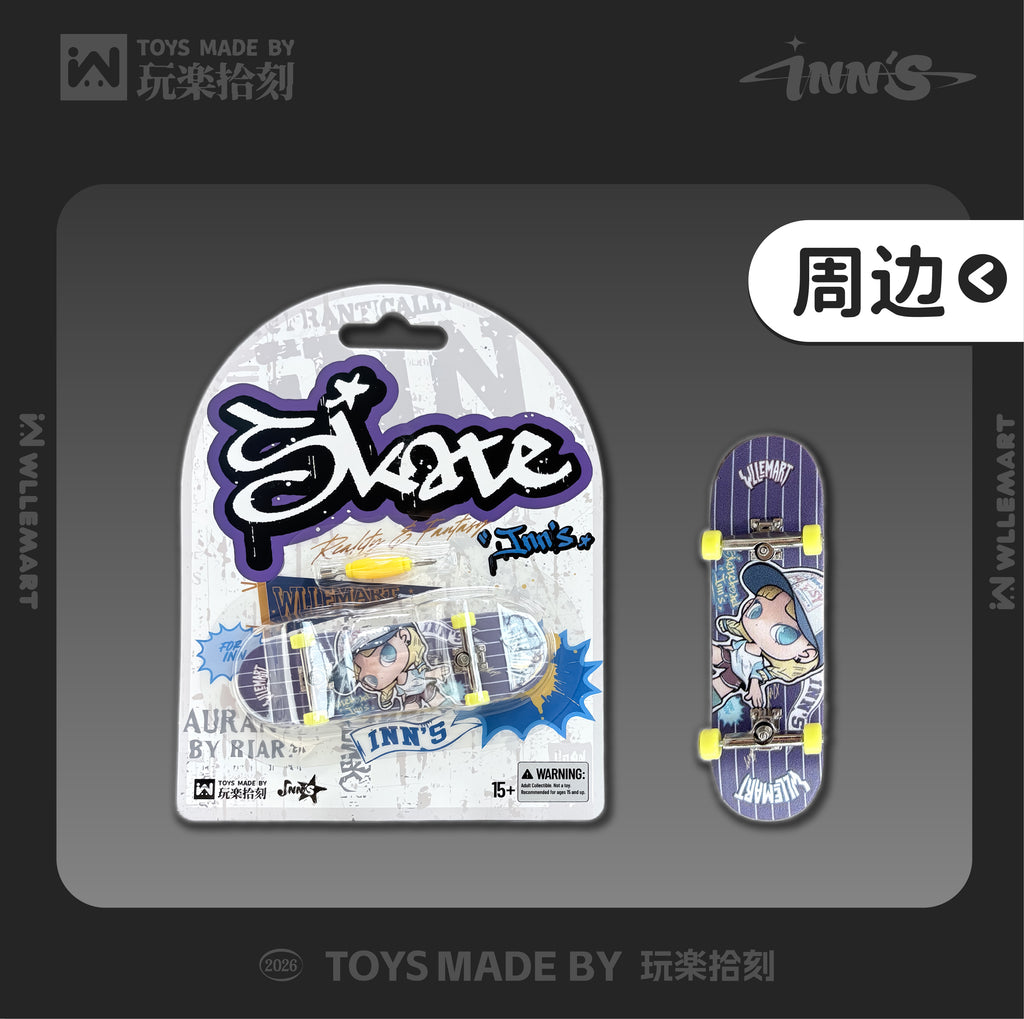 WLLEMART INN'S - Fingerboard Set