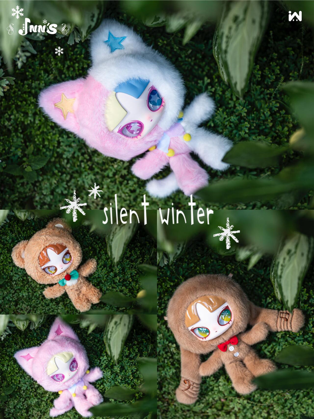 WLLEMART INNS·Silent Winter Plush Blind Box