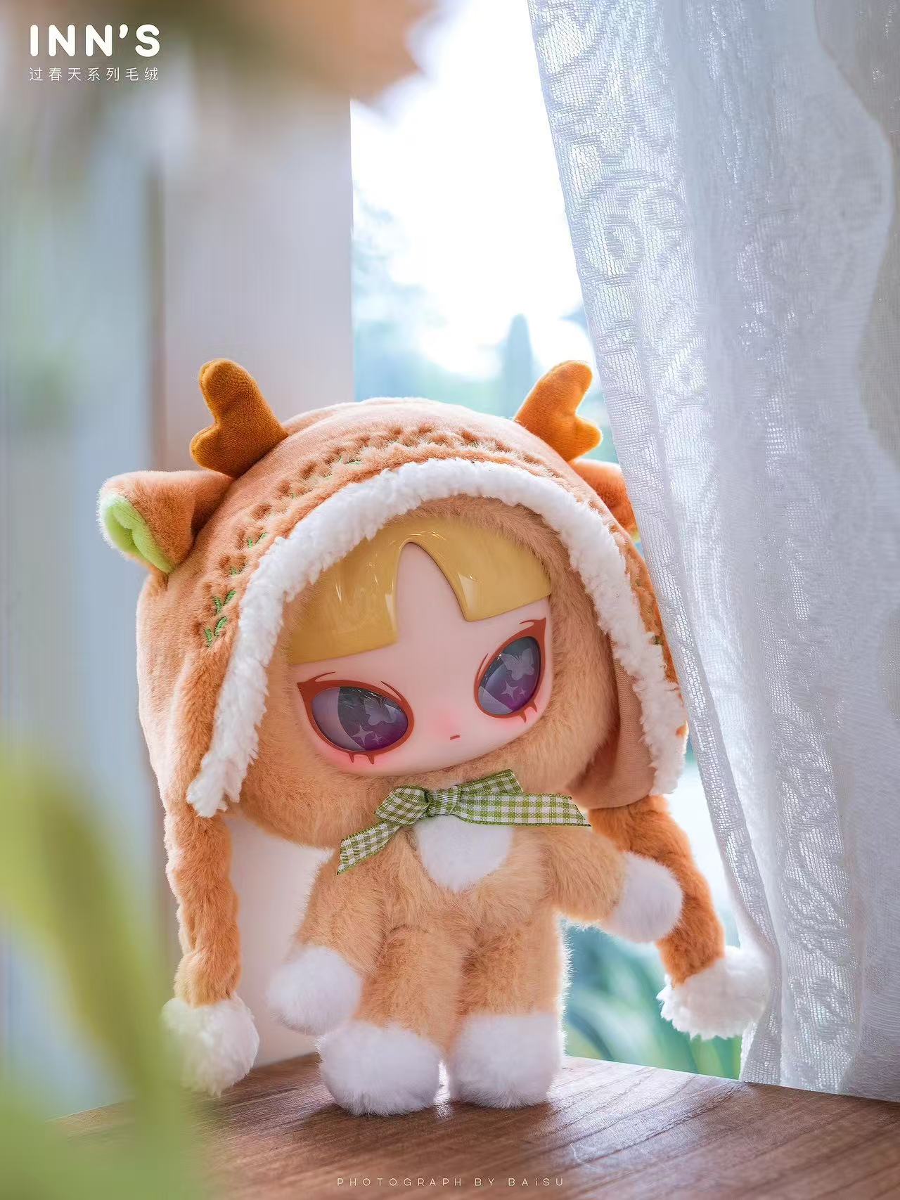 WLLEMART INN'S Crossing Spring Series Plush Blind Box
