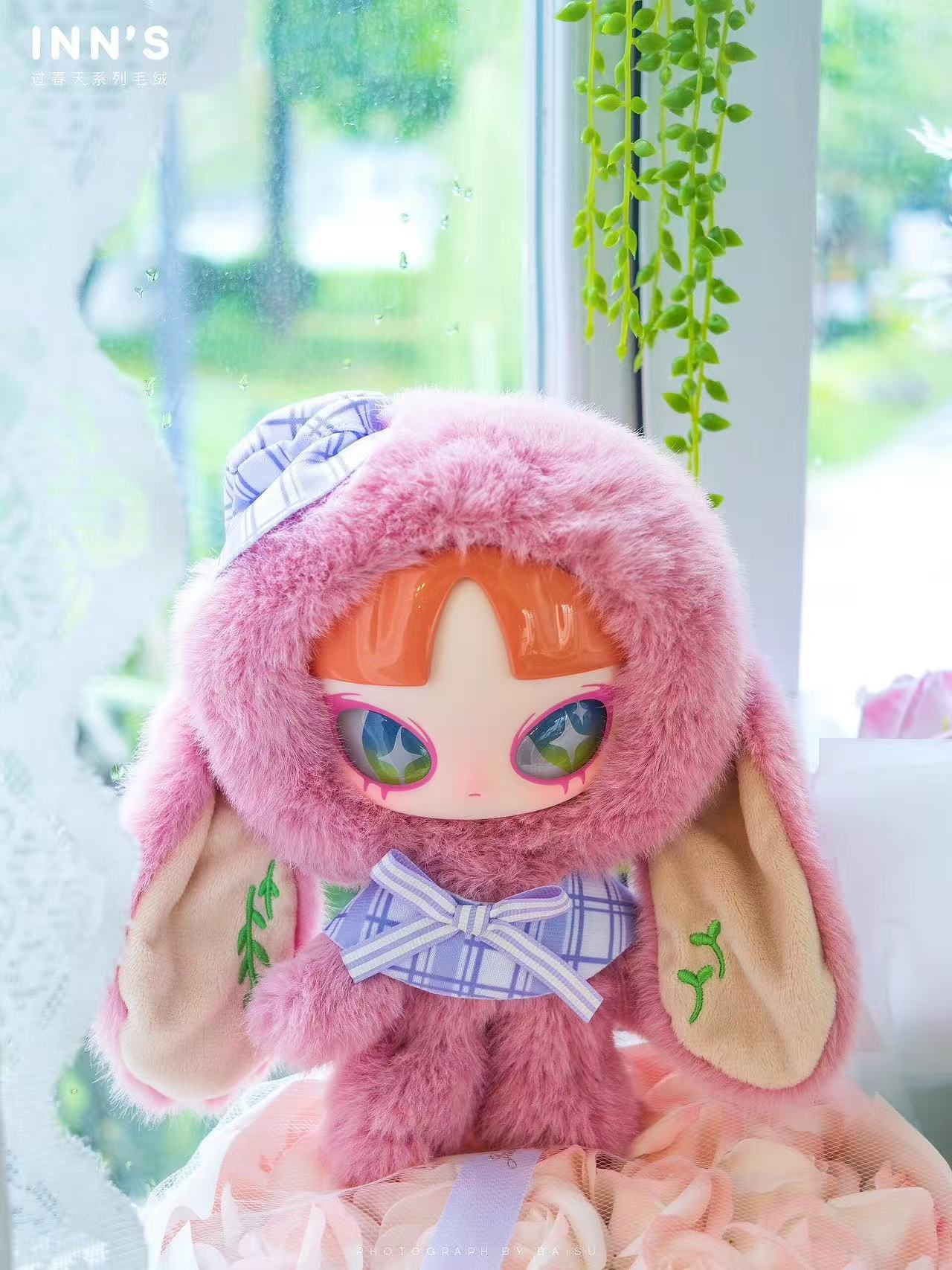 WLLEMART INN'S Crossing Spring Series Plush Blind Box