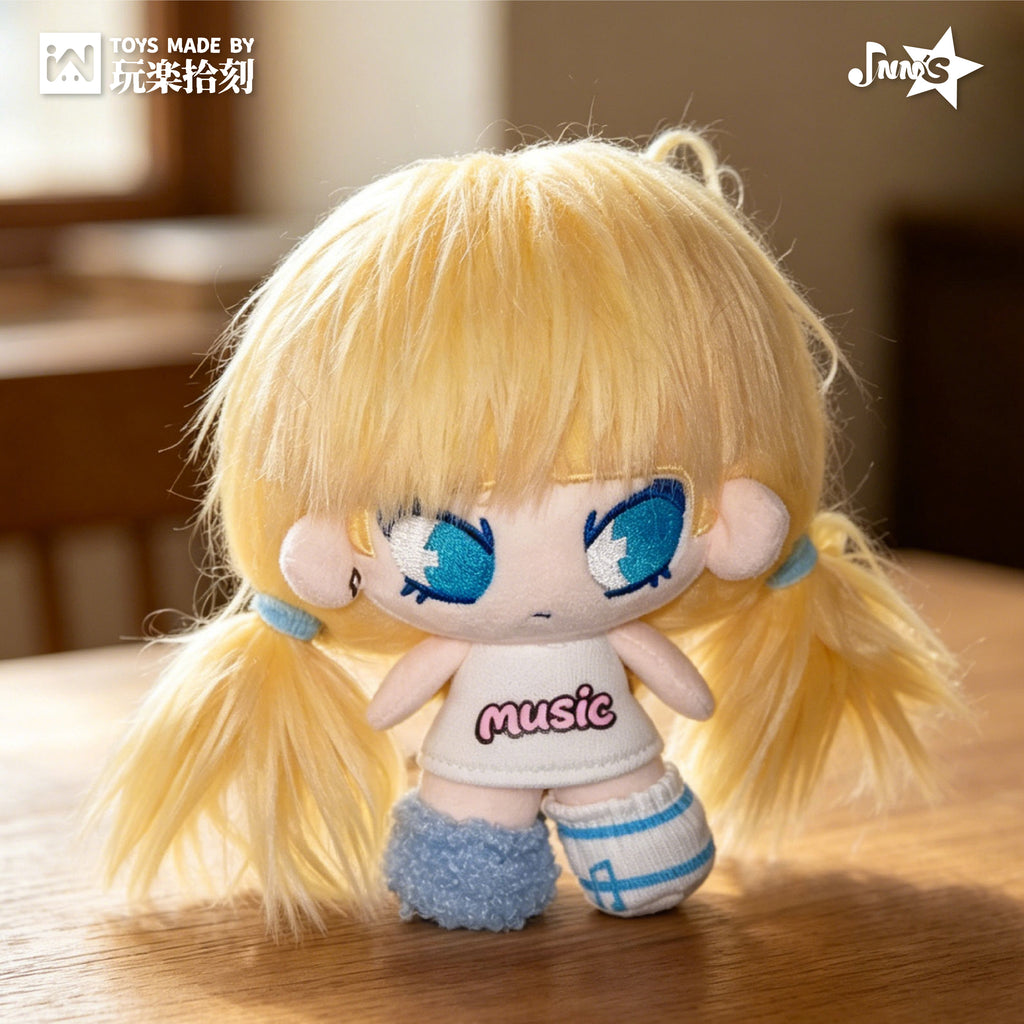 WLLEMART INN'S - Cotton Doll Plush  Limited Edition Figurine