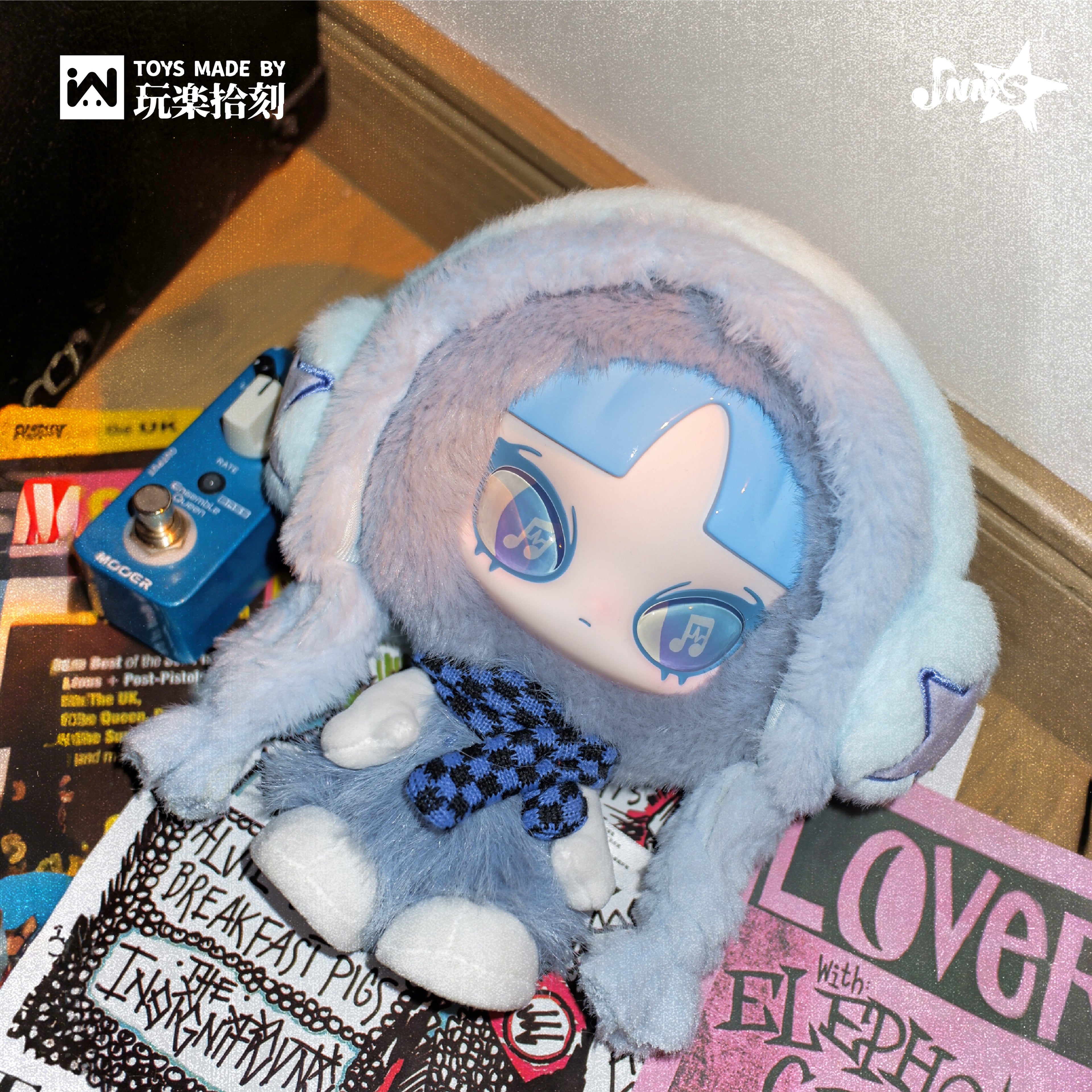 INN'S PLAY LOUD Series Blind Box Anime Style Cute Collectible Mystery Doll Random 1 PCS 6 Regular + 1 Secret Approx. 7.9 Inches Kawaii Stuffed Toy for Birthday and Holiday Gifts