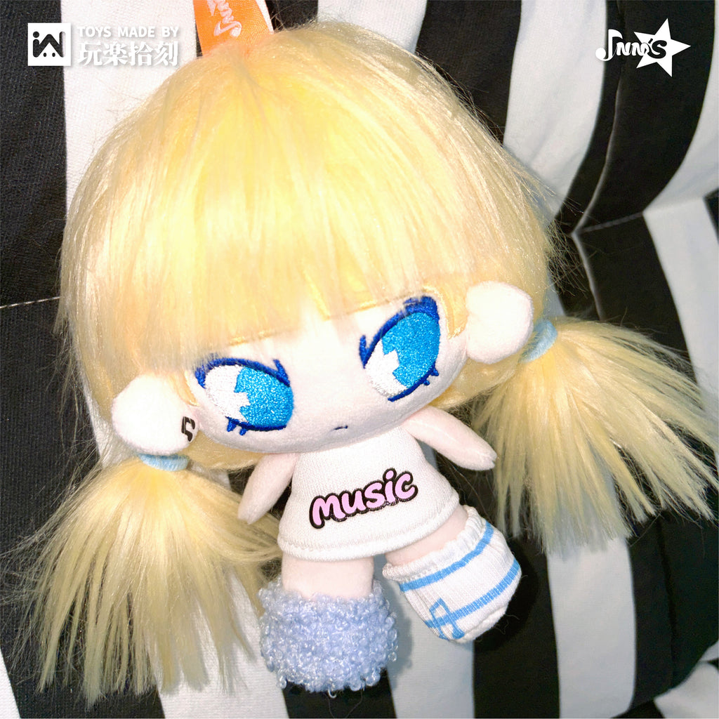 WLLEMART INN'S - Cotton Doll Plush  Limited Edition Figurine