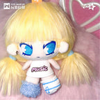 WLLEMART INN'S - Cotton Doll Plush  Limited Edition Figurine