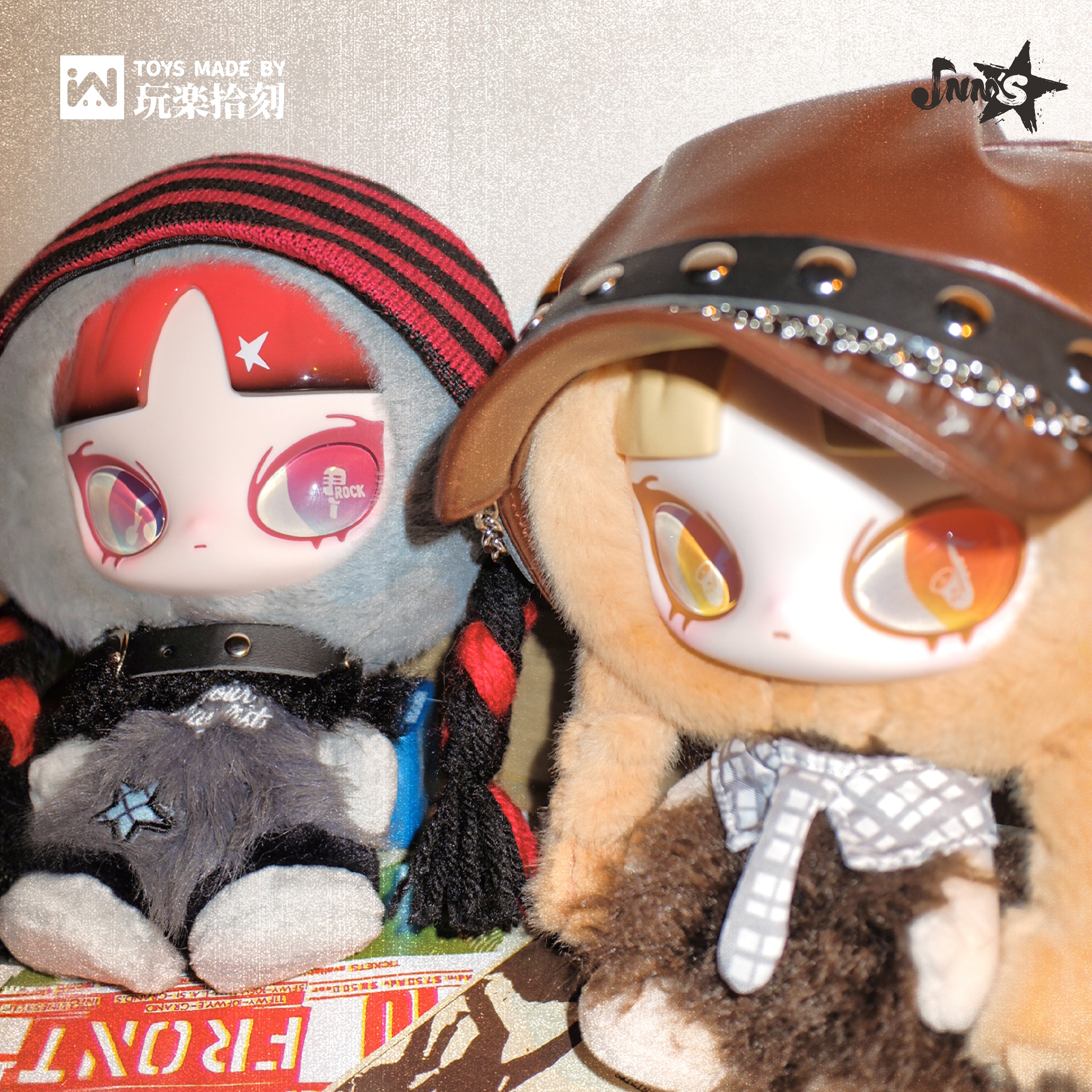 INN'S PLAY LOUD Series Blind Box Anime Style Cute Collectible Mystery Doll Random 1 PCS 6 Regular + 1 Secret Approx. 7.9 Inches Kawaii Stuffed Toy for Birthday and Holiday Gifts