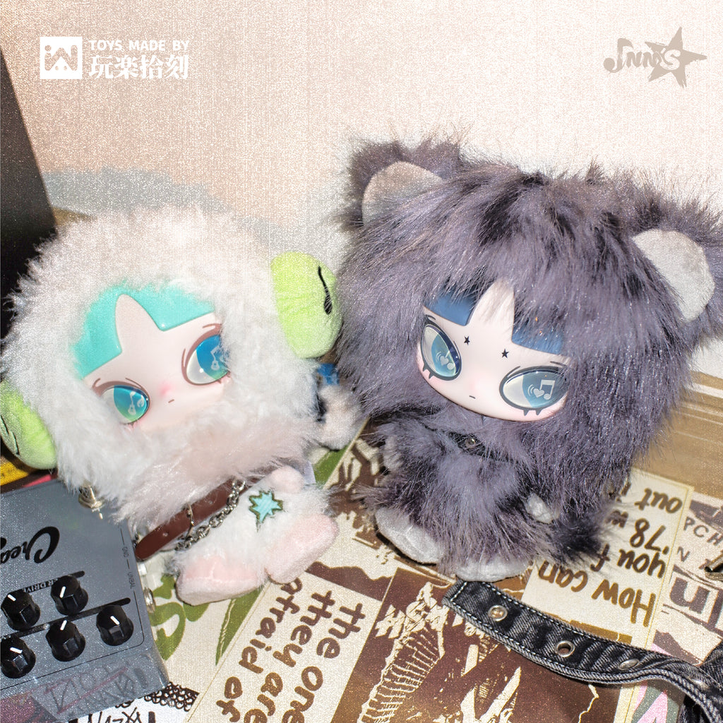 INN'S PLAY LOUD Series Blind Box Anime Style Cute Collectible Mystery Doll Random 1 PCS 6 Regular + 1 Secret Approx. 7.9 Inches Kawaii Stuffed Toy for Birthday and Holiday Gifts