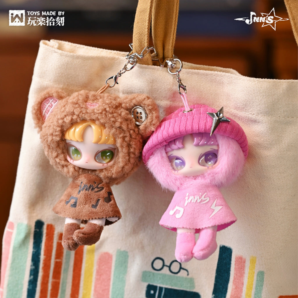 INN'S Twelve Tiny Wish Keepers Mini Charm SeriesPlush Blind Box, Exclusive Eye Design for Each CharacterAbout 12cm, 10 Regular + 2 Secret + 2 Special Styles,Holiday & Birthday Gift, Bag Pendant / Keychain