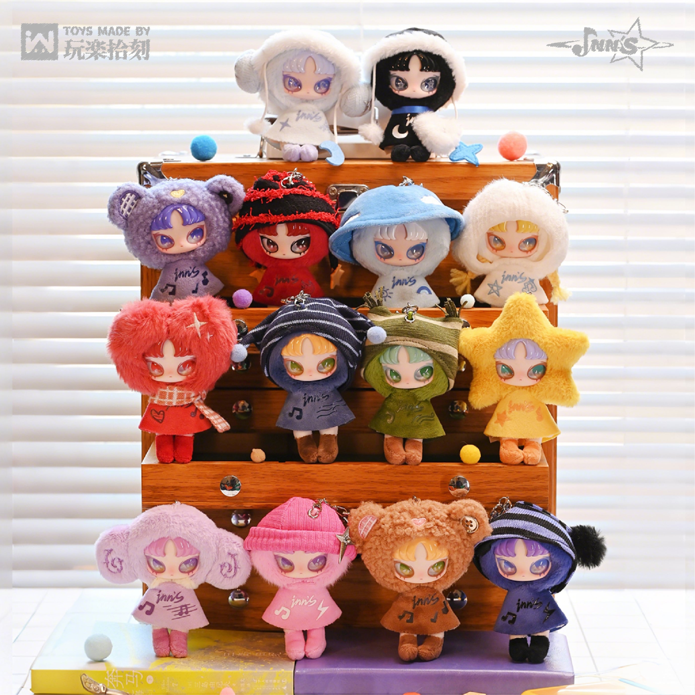 Inns Twelve Tiny Wish Keeper 大シークレット INN'S Twelve Tiny Wish Keepers Mini Charm SeriesPlush Blind Box