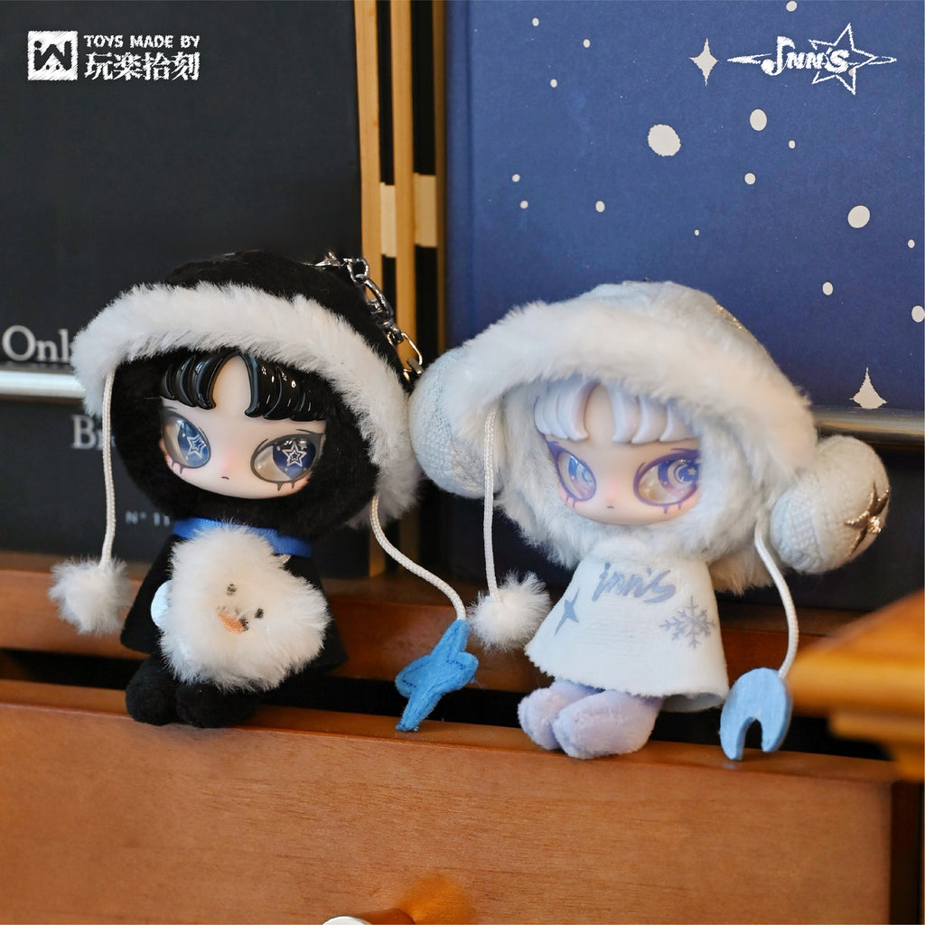 INN'S Twelve Tiny Wish Keepers Mini Charm SeriesPlush Blind Box, Exclusive Eye Design for Each CharacterAbout 12cm, 10 Regular + 2 Secret + 2 Special Styles,Holiday & Birthday Gift, Bag Pendant / Keychain
