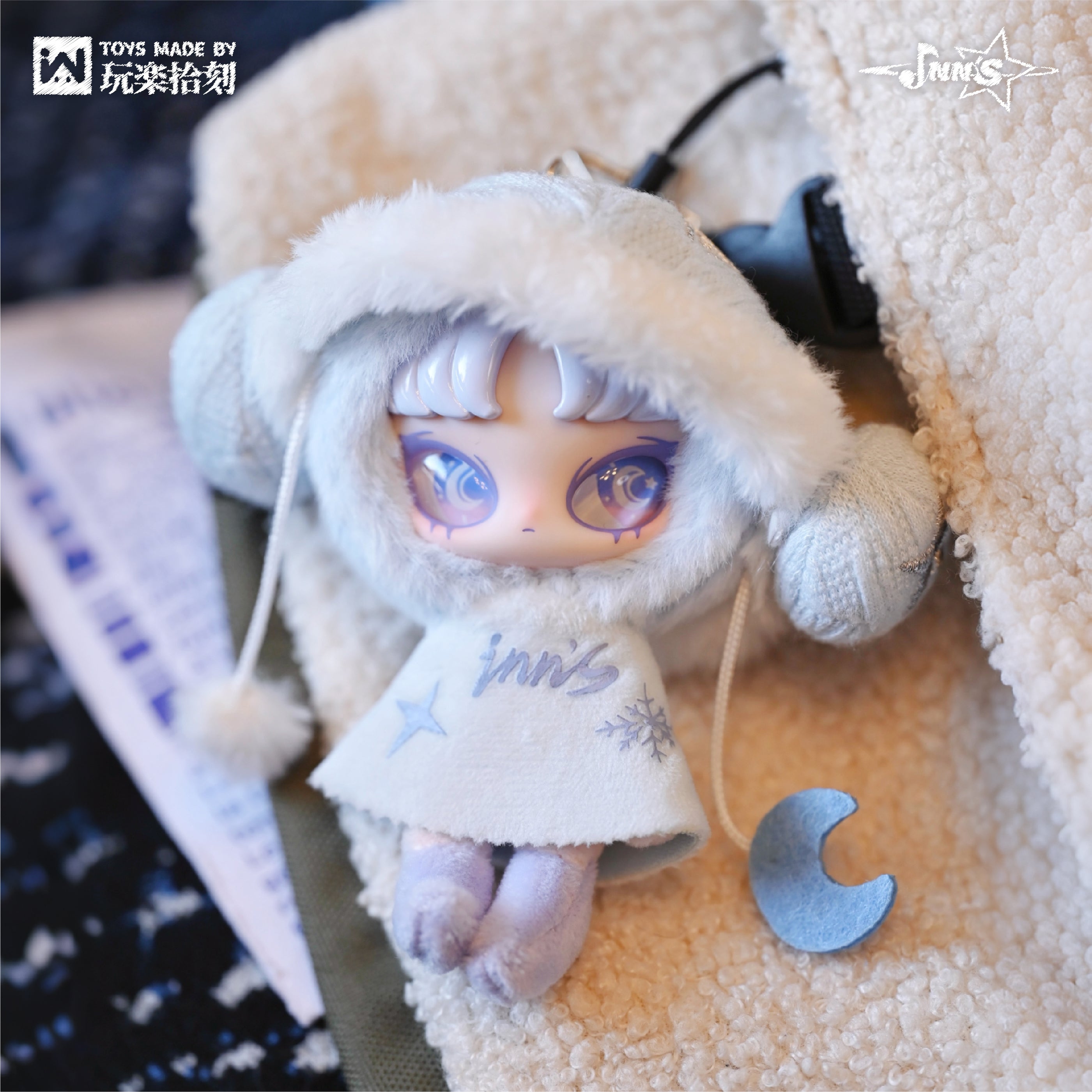 INN'S Twelve Tiny Wish Keepers Mini Charm SeriesPlush Blind Box, Exclusive Eye Design for Each CharacterAbout 12cm, 10 Regular + 2 Secret + 2 Special Styles,Holiday & Birthday Gift, Bag Pendant / Keychain