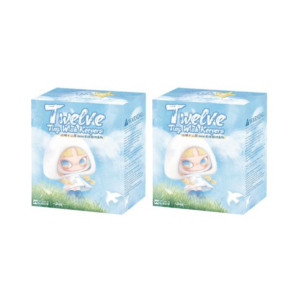 INN'S Twelve Tiny Wish Keepers Mini Charm SeriesPlush Blind Box, Exclusive Eye Design for Each CharacterAbout 12cm, 10 Regular + 2 Secret + 2 Special Styles,Holiday & Birthday Gift, Bag Pendant / Keychain