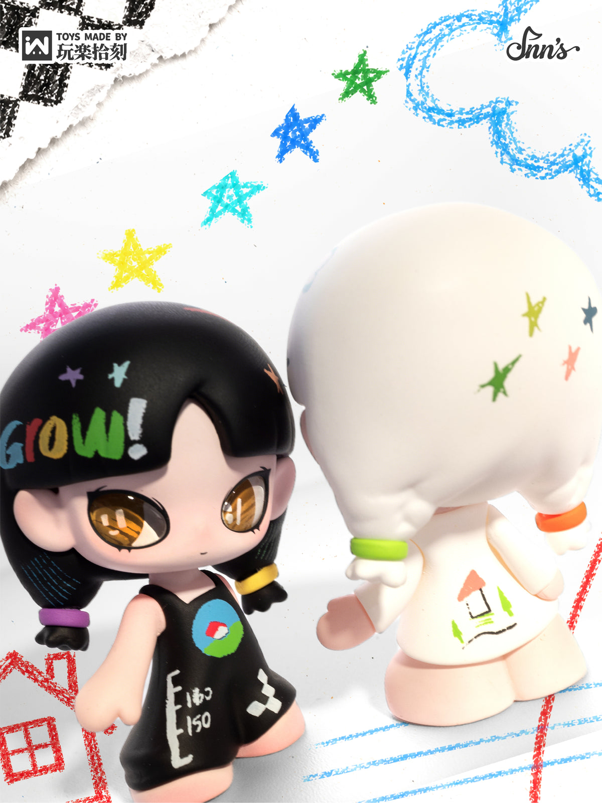 WLLEMART INN'S - Two Of Me Limited Edition Figurine